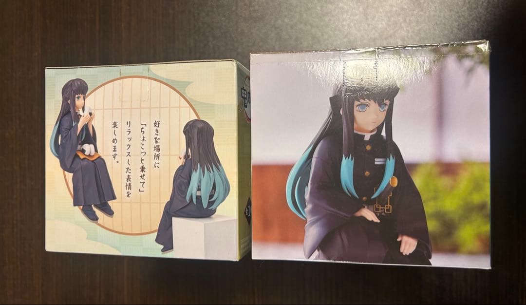 鬼滅の刃 プレミアムちょこのせフィギュア 時透無一郎 フィギュア