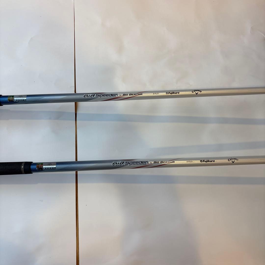 Callaway BIG BERTHA フレックスS
