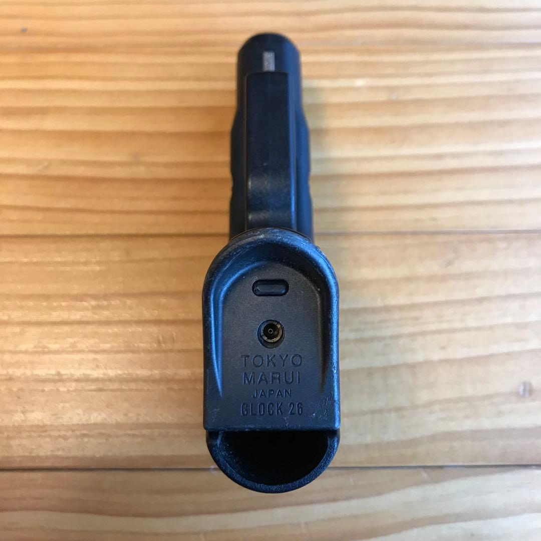 東京マルイ Glock 26 ガスガン スピードホルスター(右利き用)付