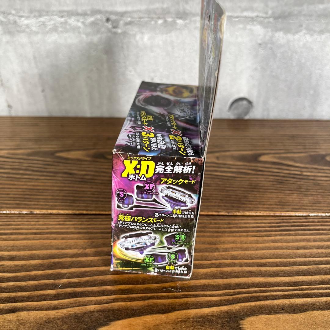 メタルファイトベイブレード 4D BB122 ディアブロネメシス エッ