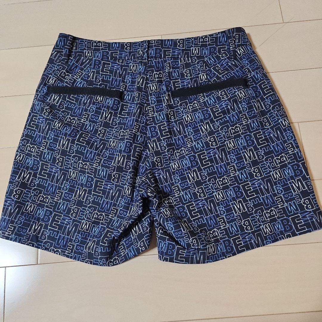 【最終値下げ】マスターバニー　セットアップ