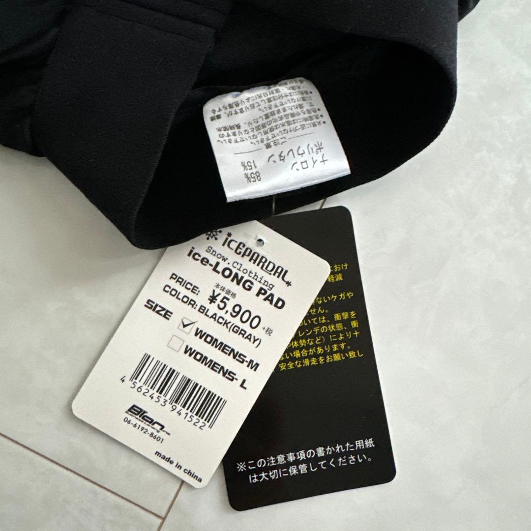 【おまとめ】ROXY スノーボードウェアセット