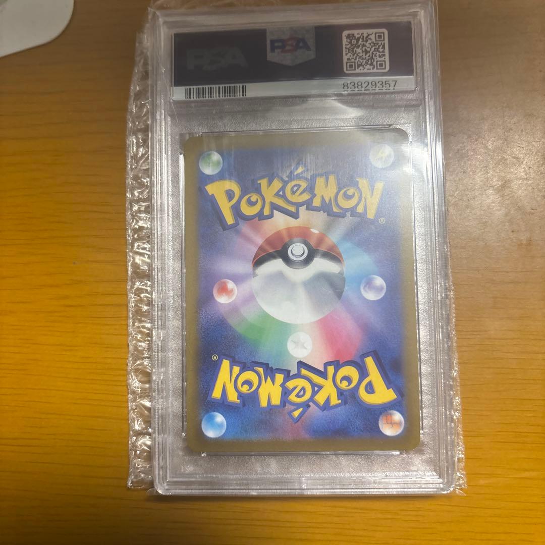 PSA10 アスナ 白銀のランス