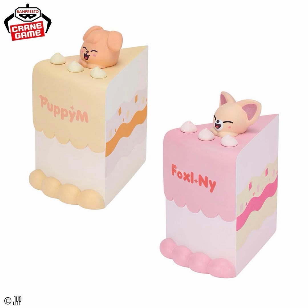 SKZOO BIRTHDAY CAKE コレクション 5種セット