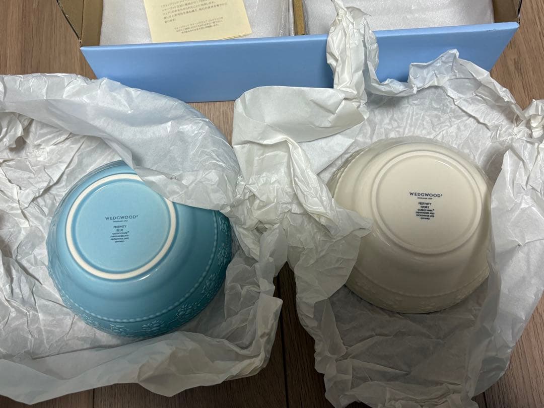 新品！ Queen's Ware Collection2点ボウル