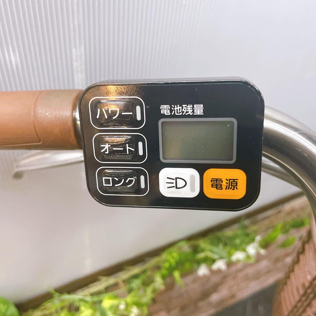【83】電動自転車 パナソニック ビビ LS クリーム 20インチ