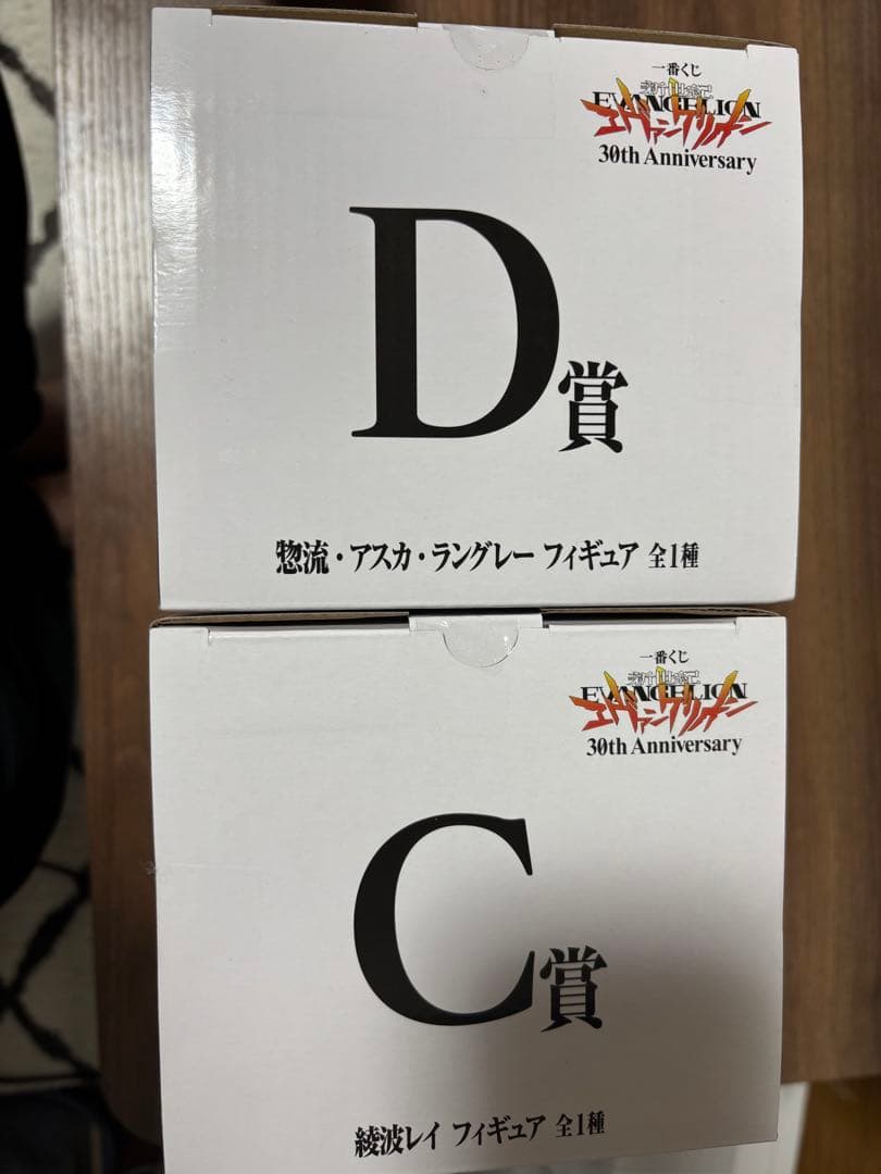 一番くじエヴァンゲリオン30th Ｃ賞レイ・Ｄ賞アスカセット