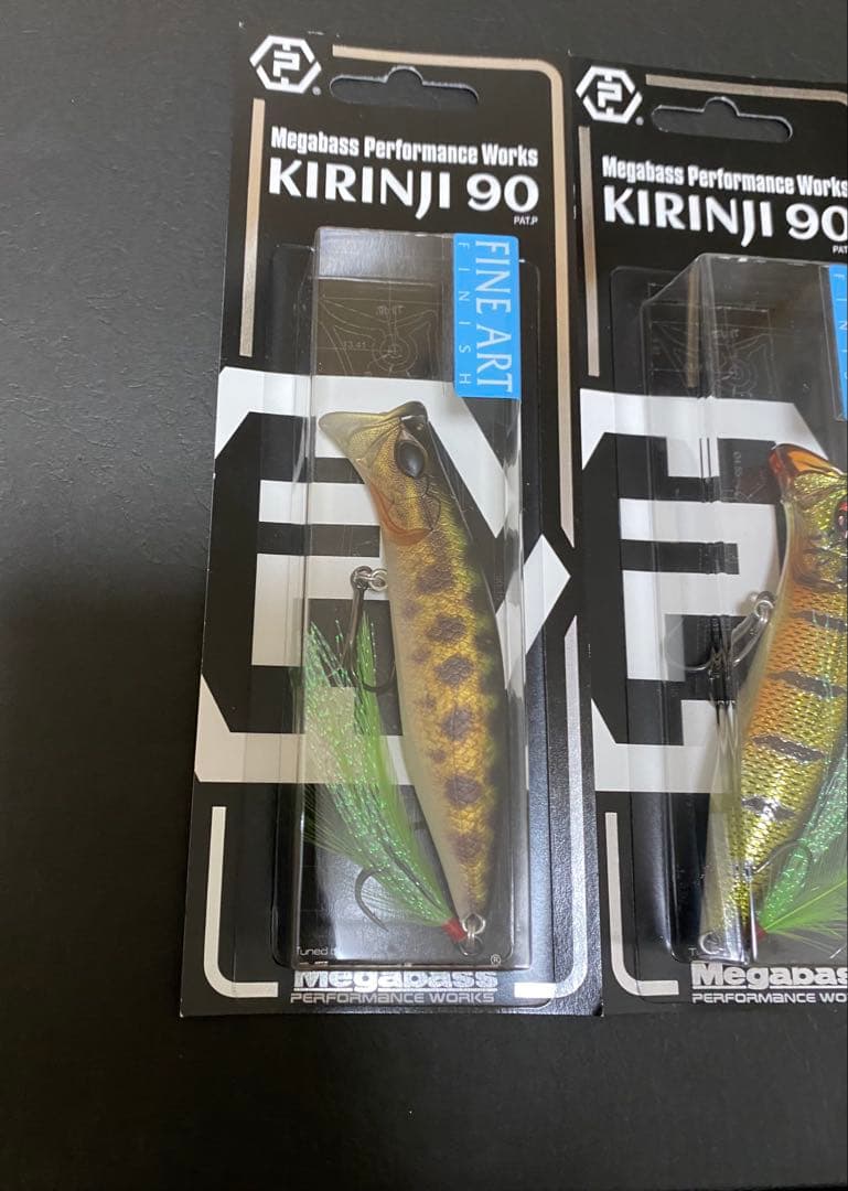 Megabass KIRINJI 90 SP-C限定品