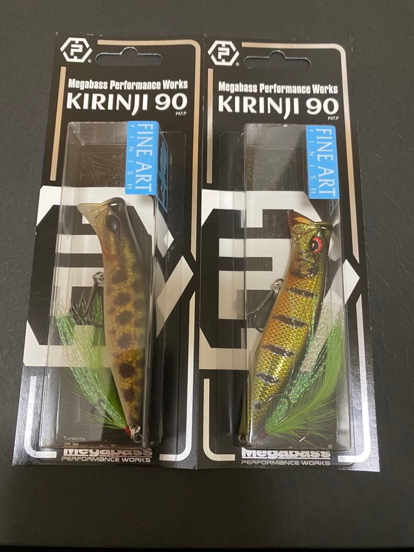 Megabass KIRINJI 90 SP-C限定品