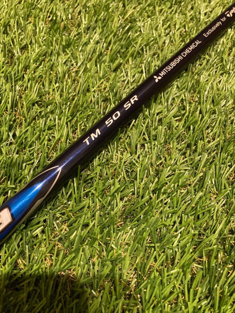 【新品・未使用】Diamana BLUE TM50 FLEX：SR