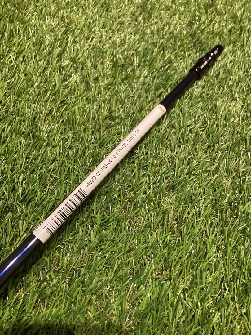 【新品・未使用】Diamana BLUE TM50 FLEX：SR