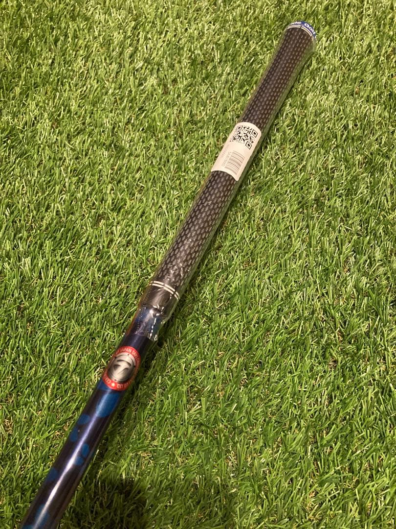 【新品・未使用】Diamana BLUE TM50 FLEX：SR
