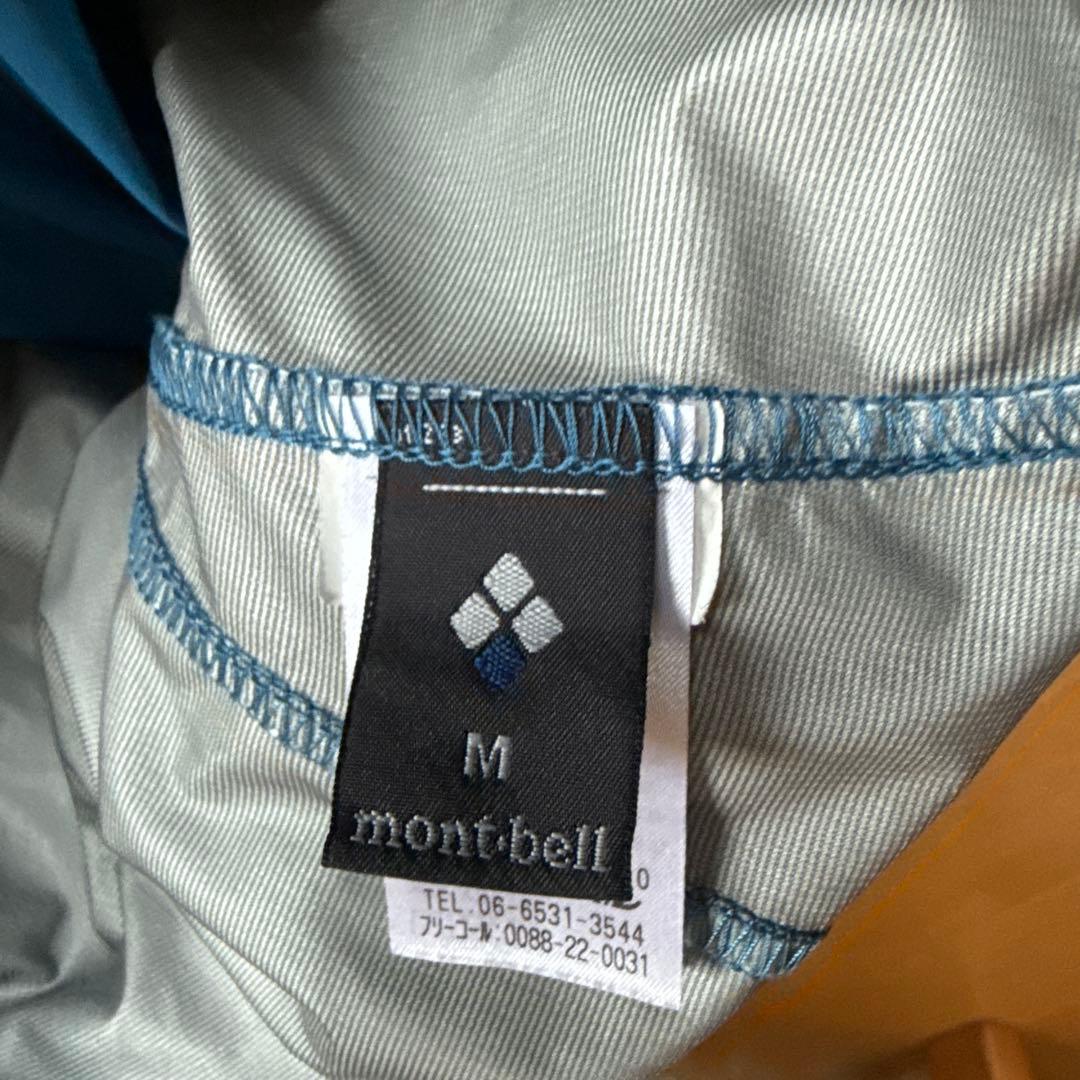 モンベルmontbell カヤックドライスーツ
