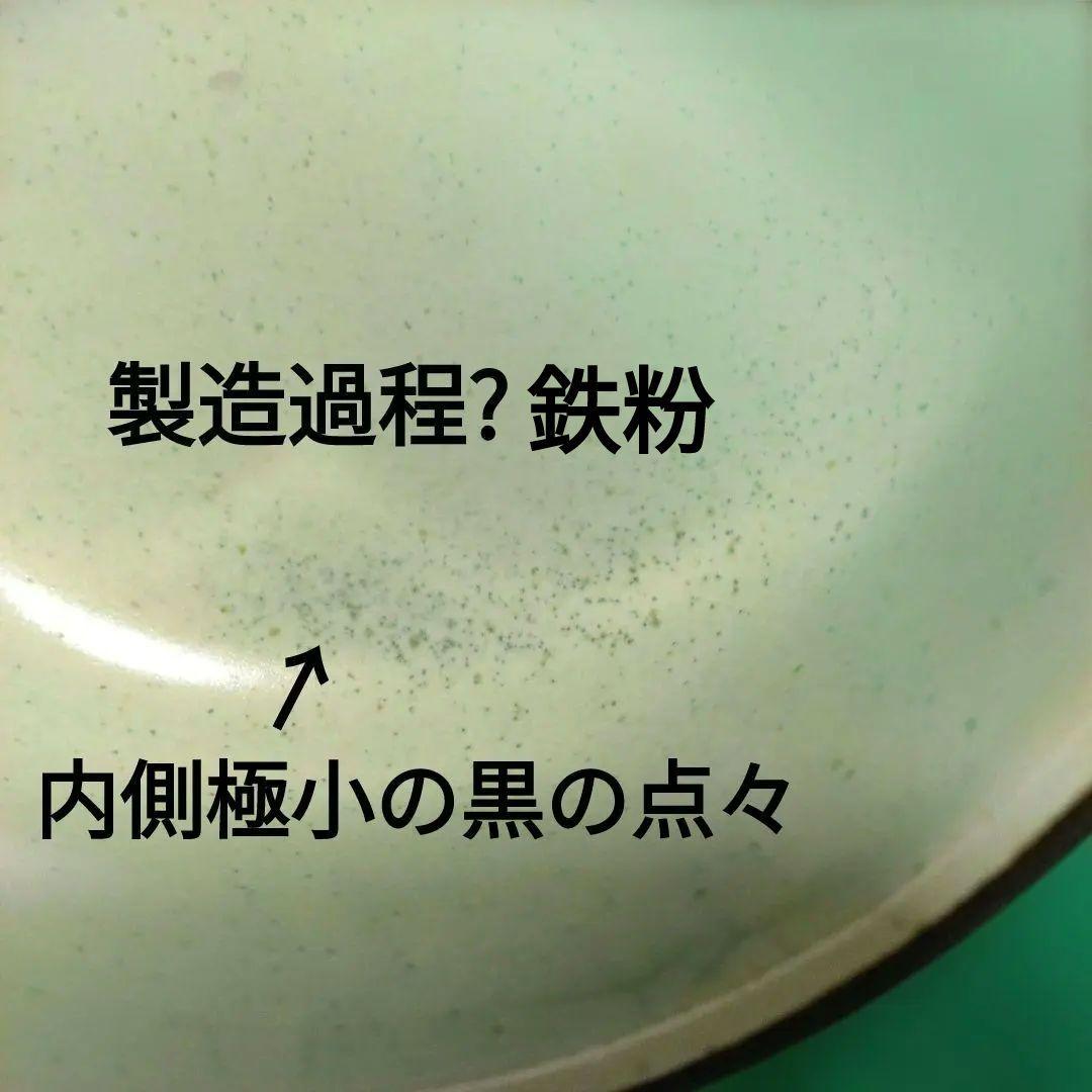昭和レトロ 新品未使用箱入り 曽根陶器大中皿セット/ ボール器 計13品