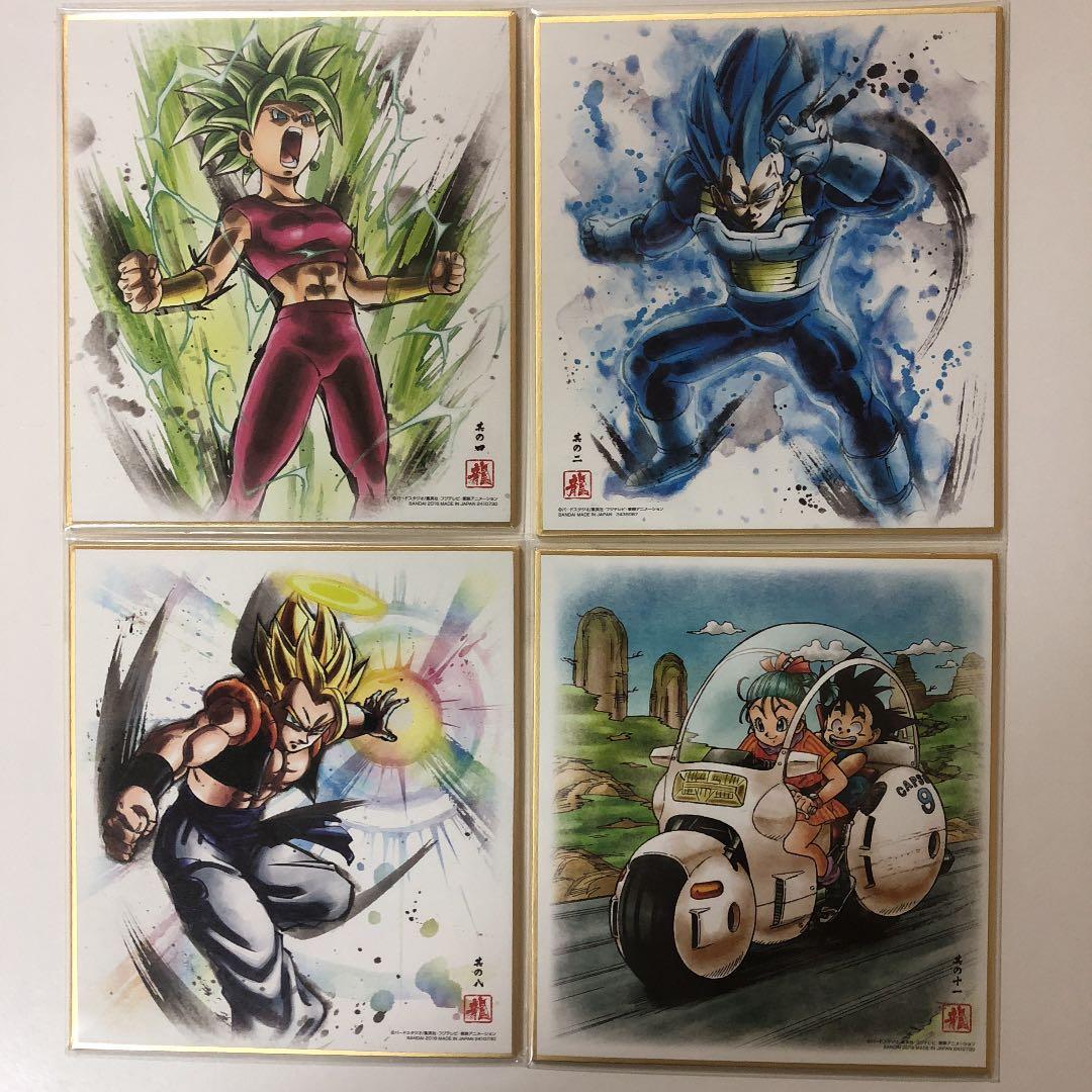 ドラゴンボール 色紙アート ＋ オマケ付き