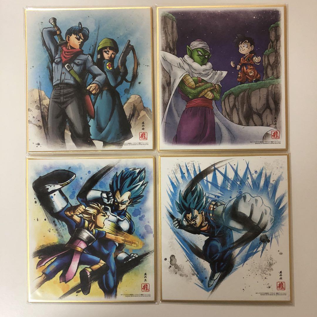 ドラゴンボール 色紙アート ＋ オマケ付き