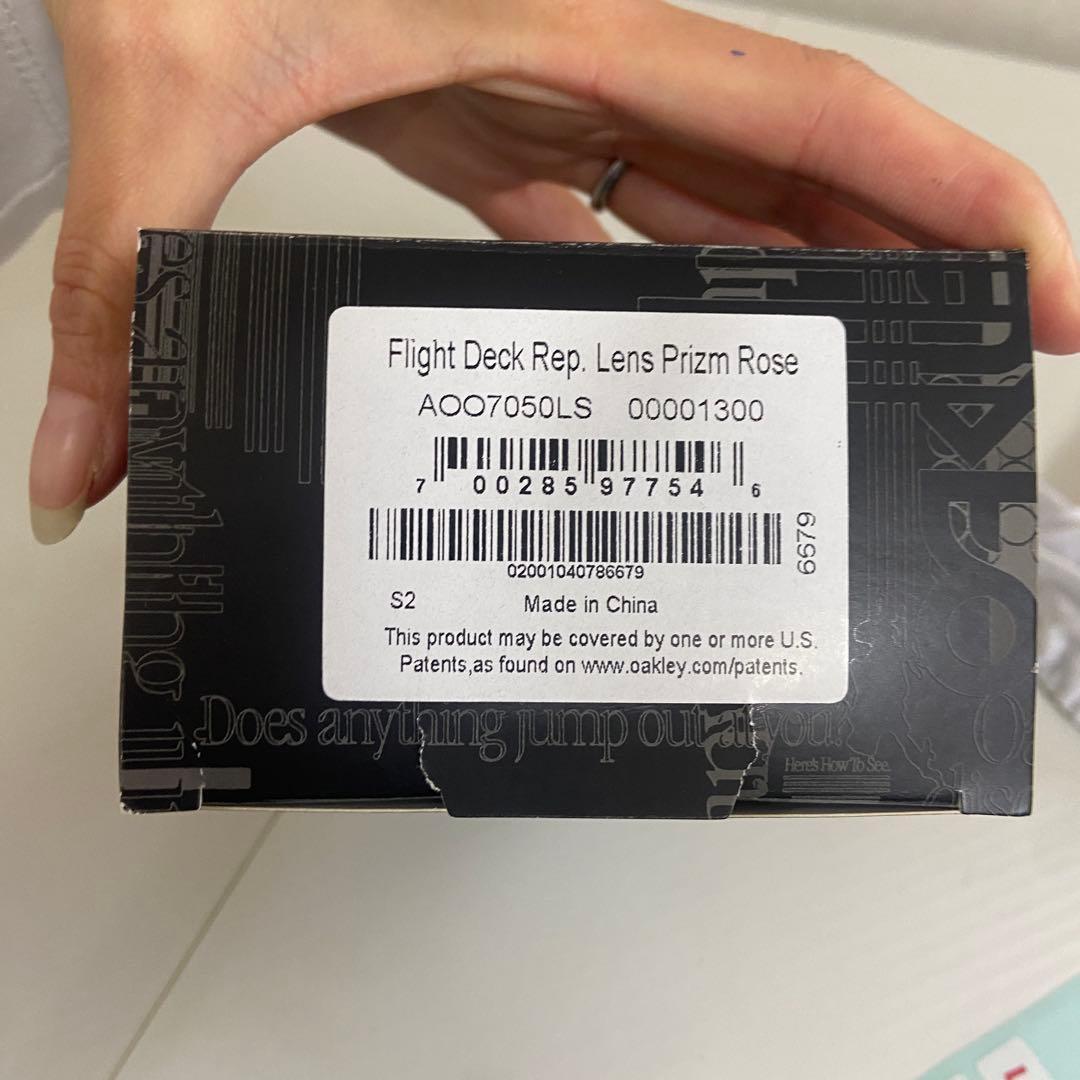 【未使用・正規品】OAKLEY FLIGHT DECK 交換レンズ Prizm