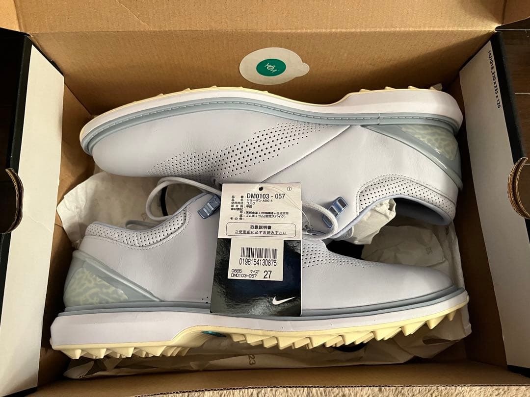 Jordan ゴルフシューズ DMD9031-057 27cm