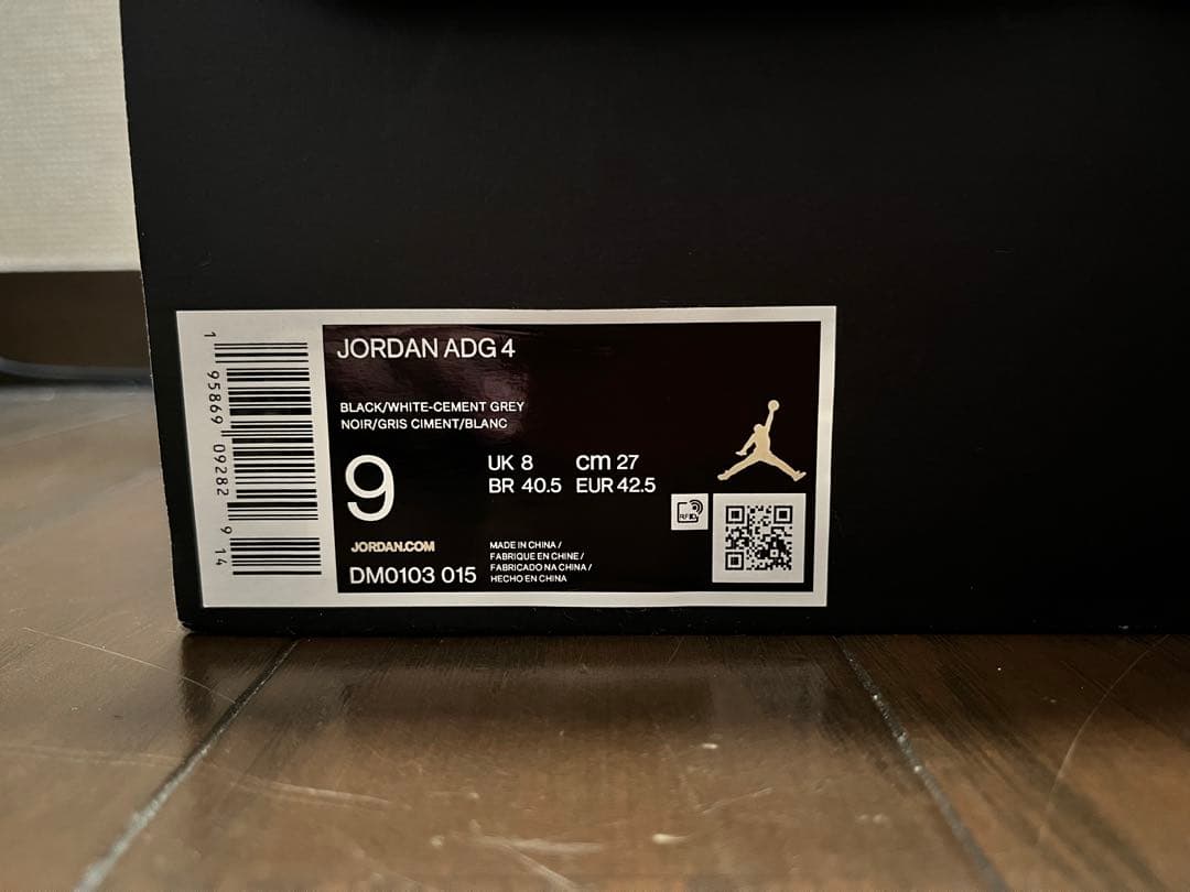 Jordan ゴルフシューズ DMD9031-057 27cm
