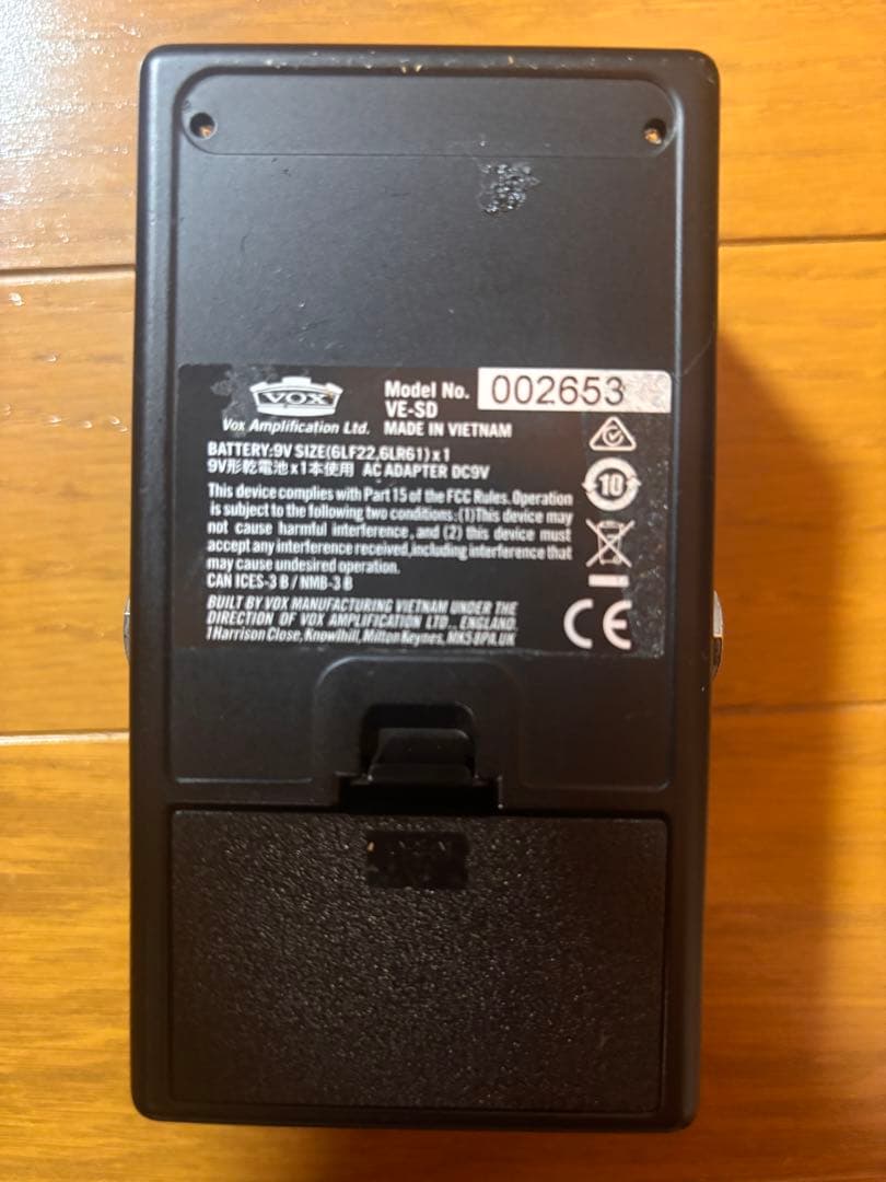 ギター VOX SILK DRIVE Valvenergy