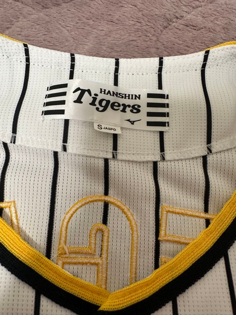 前川右京選手　ユニフォーム