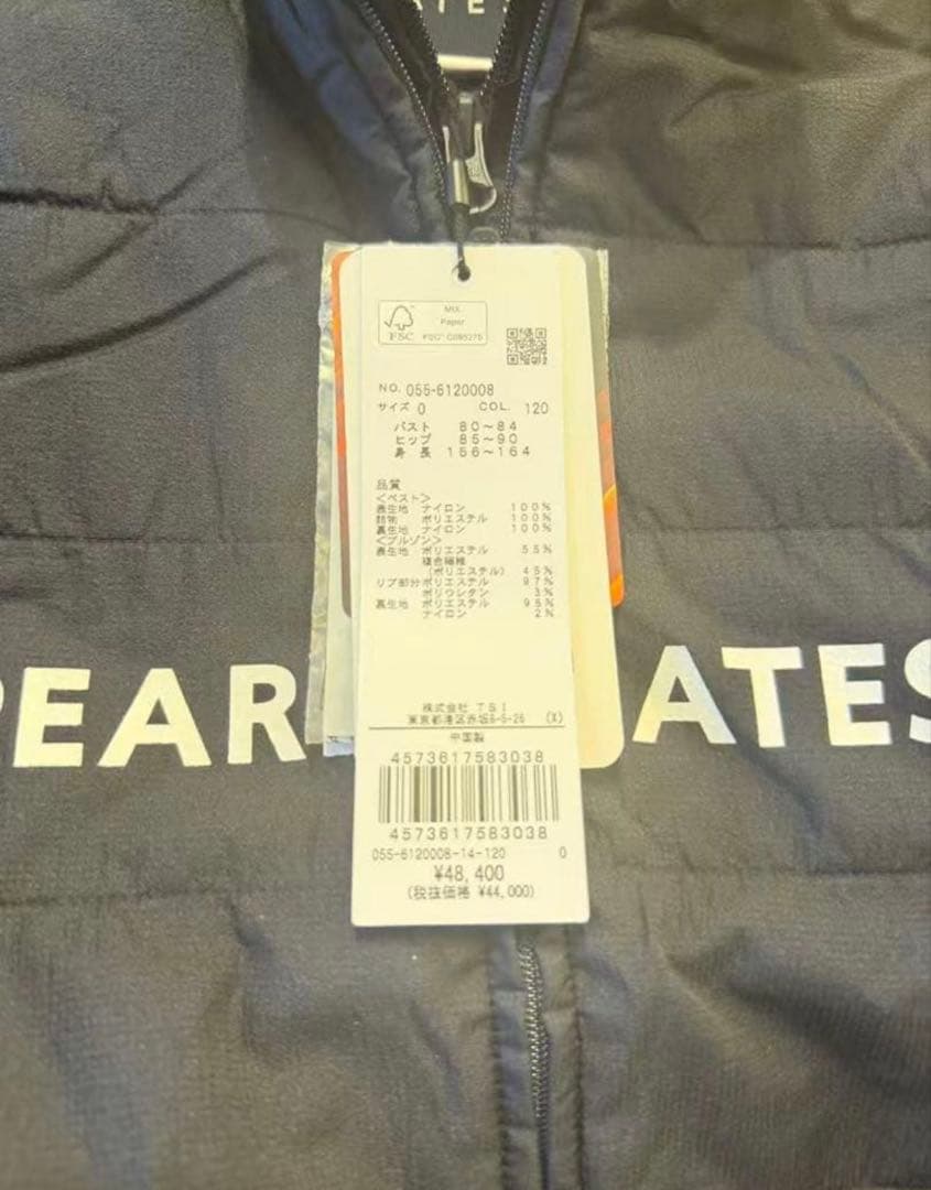 PEARLY GATES タフレックス×サーモトロン
