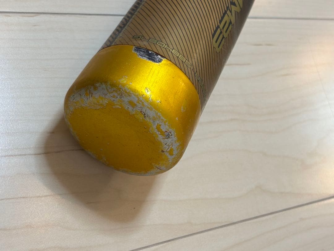 SSK MM23 軟式バット 83cm 710g 限定ゴールド ケース付