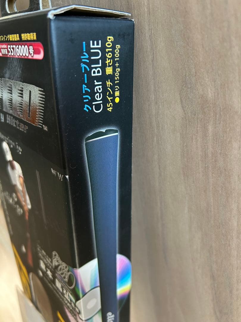 1SPEED Heavy Hitter クリアブルー elite grips