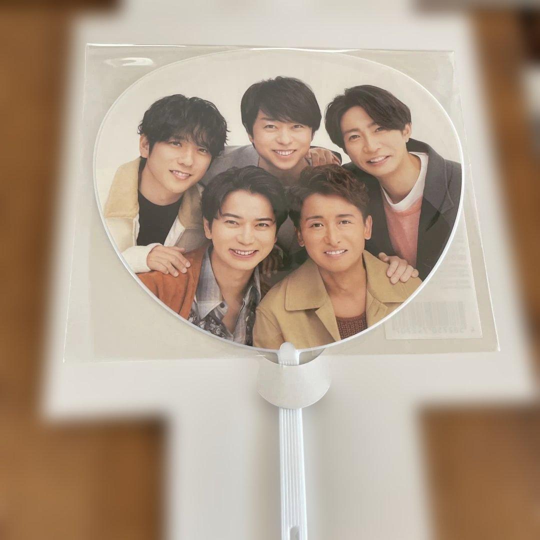 WE ARE ARASHIグッズ 櫻井翔 ジャンボうちわ バスタオル 全4点