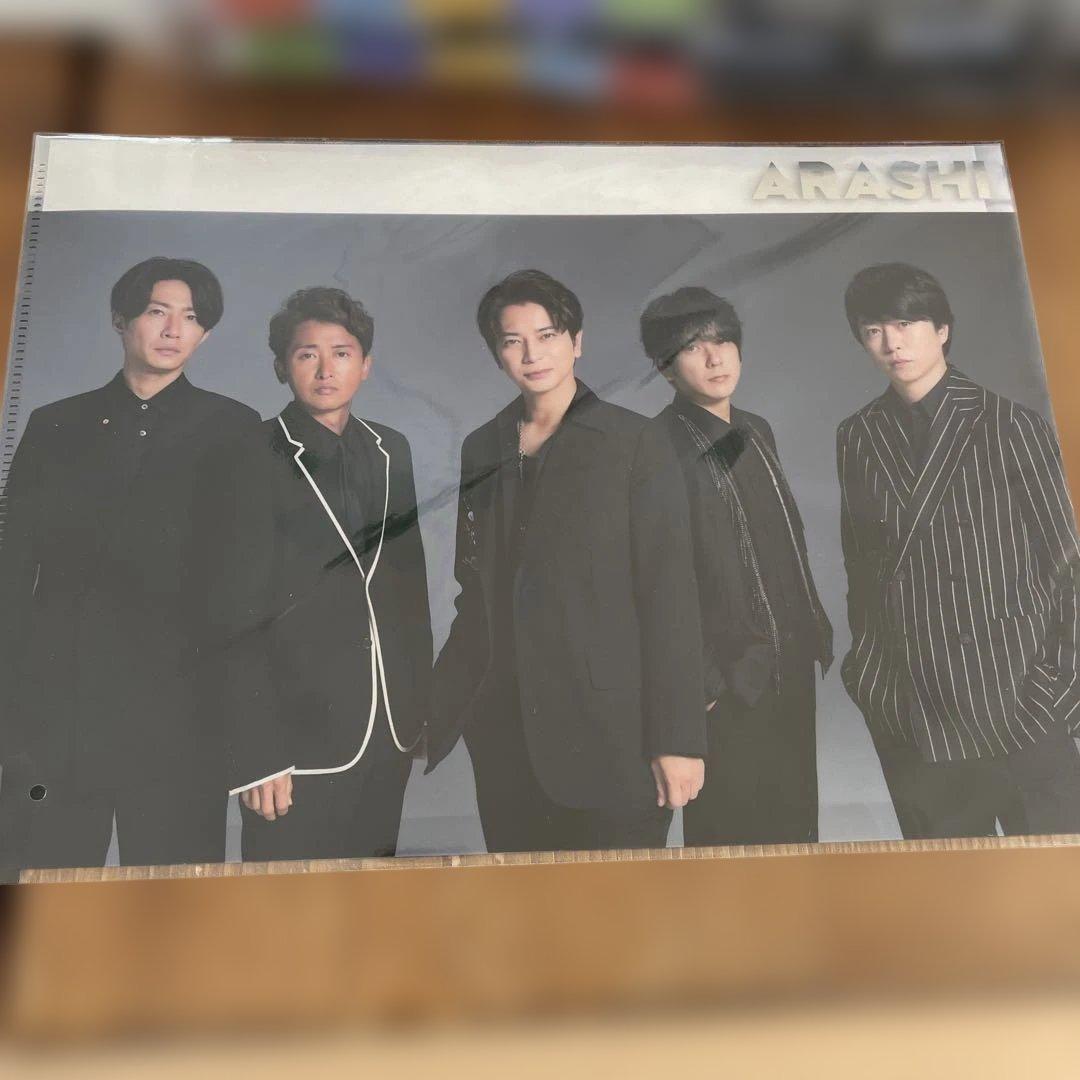 WE ARE ARASHIグッズ 櫻井翔 ジャンボうちわ バスタオル 全4点