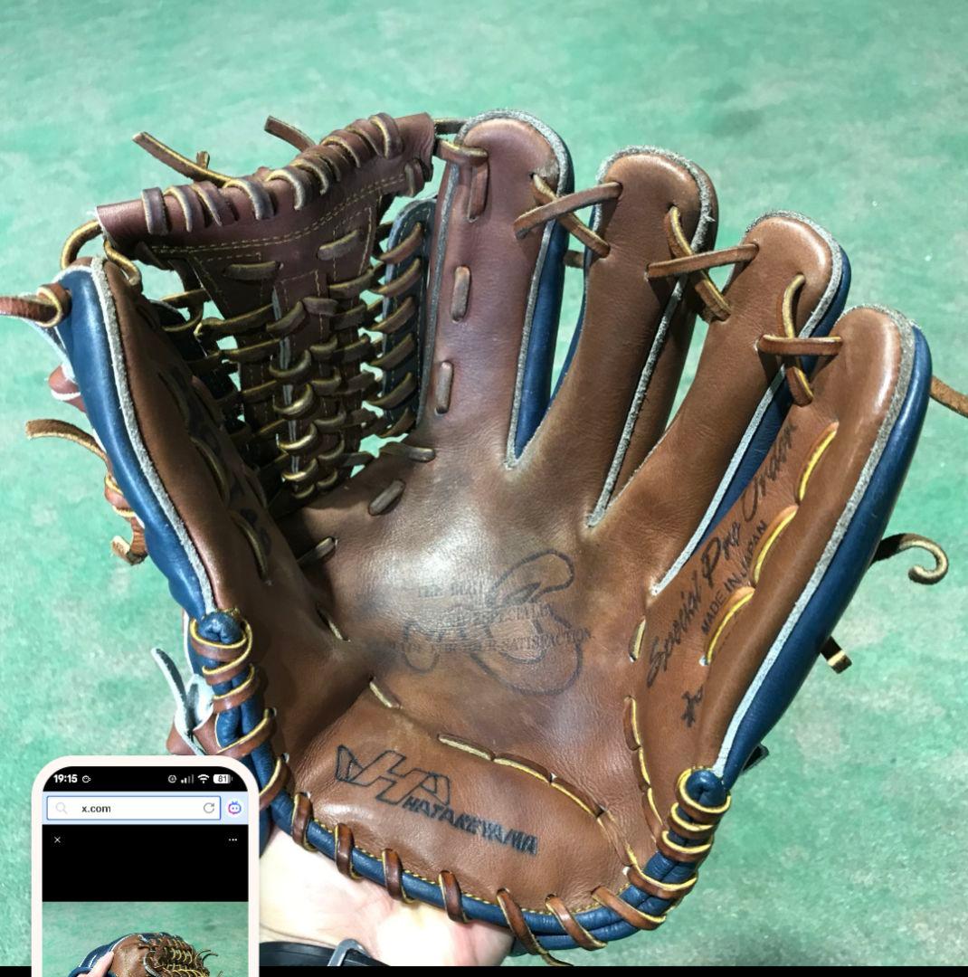ハタケヤマ　硬式　内野グローブ 今成亮太　PRO-049　本人仕様