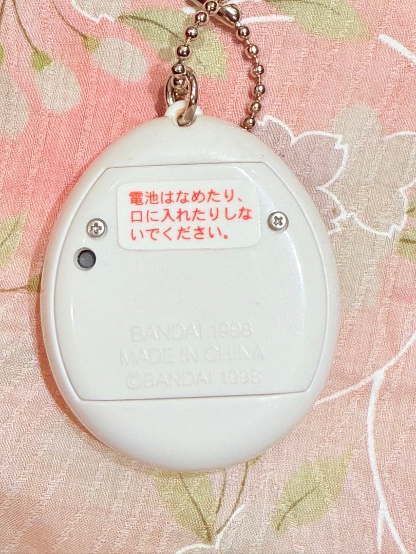 【動作確認済】サンタクロっちのたまごっち 白