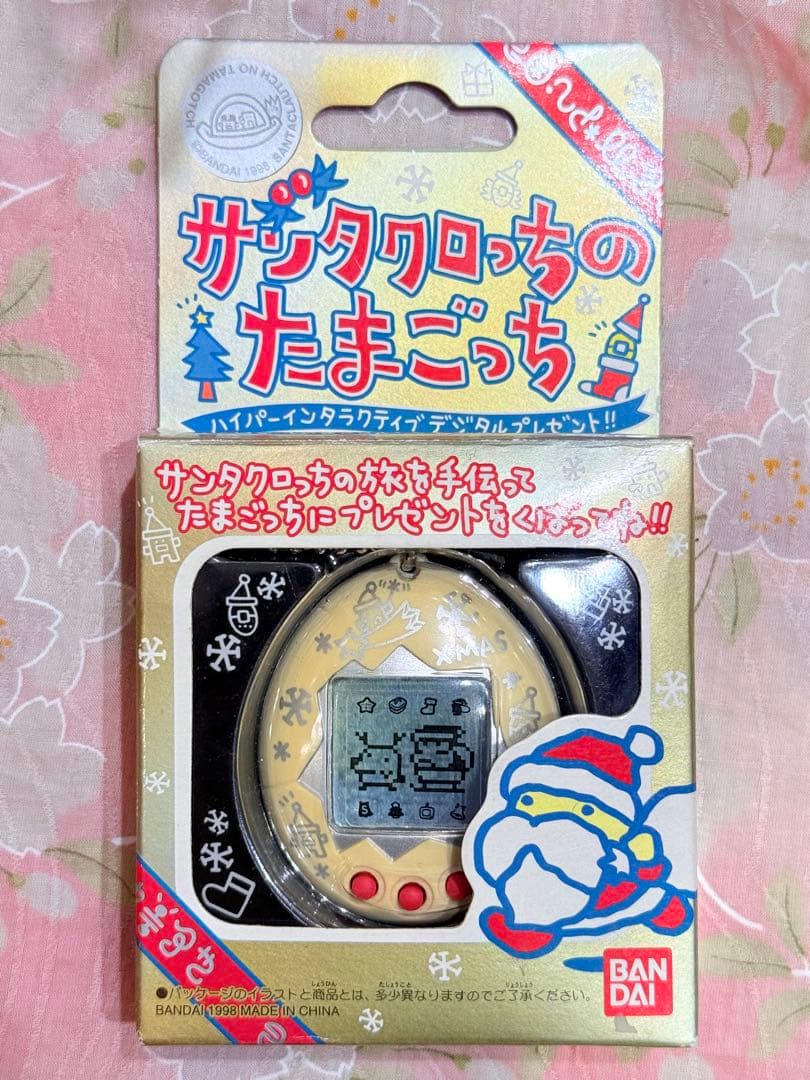 【動作確認済】サンタクロっちのたまごっち 白