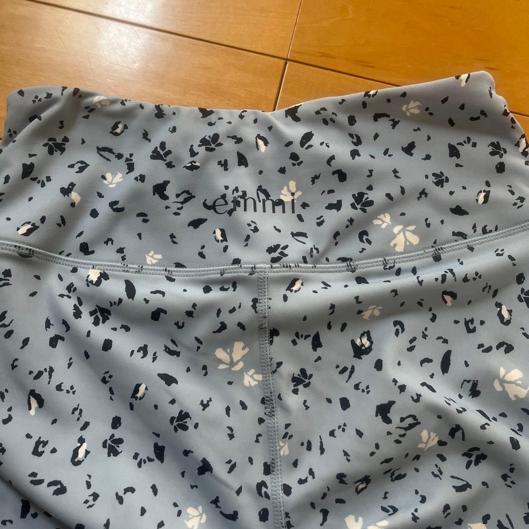 はるる