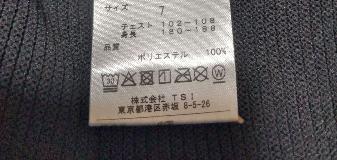 再再再値下げ新品　ニューバランス　ニット7 黒ブラック　メンズ2XL