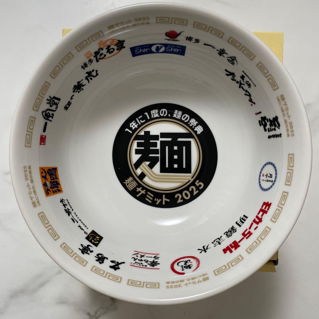 【非売品】麺フェスティバル 2025 限定丼　ラーメンどんぶり 麺サミット