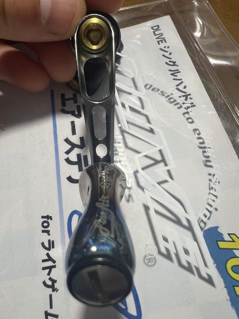 ドライブ エアーステア 38mm ダイワ用