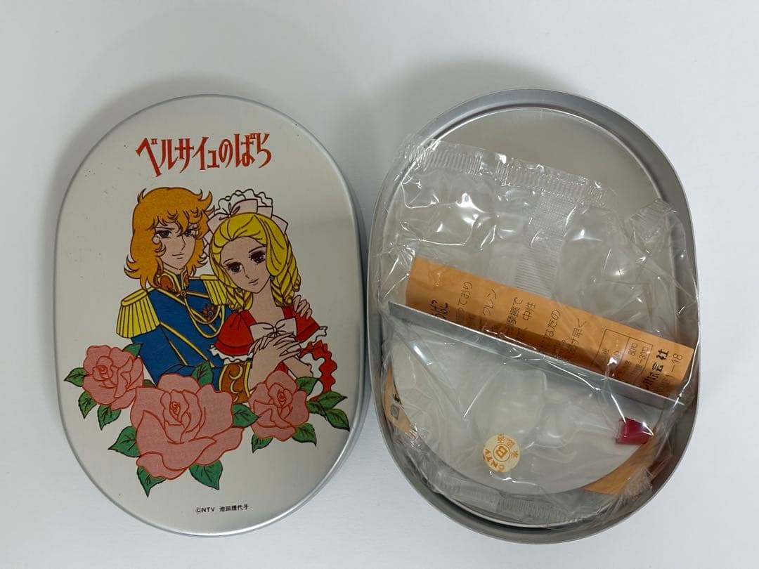 ベルサイユのばら　お弁当箱（付属品付き超美品）　アルミ