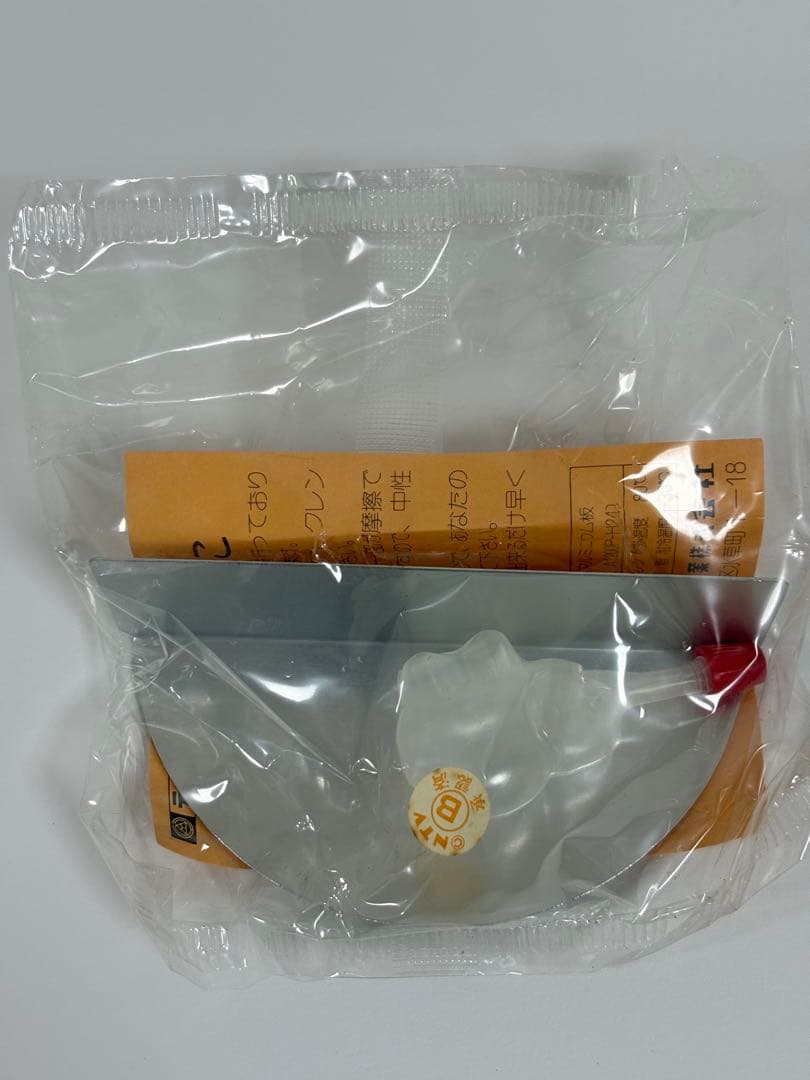 ベルサイユのばら　お弁当箱（付属品付き超美品）　アルミ