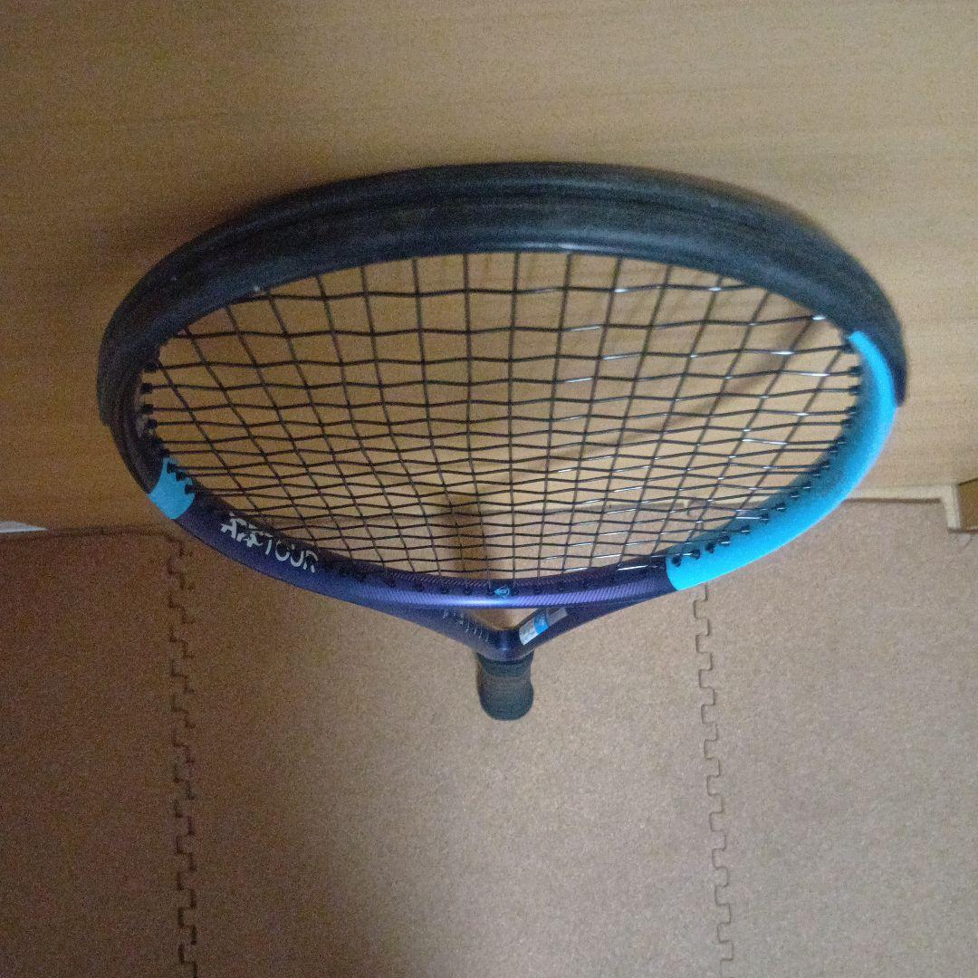DUNLOP　FX500TOUR2026 G2