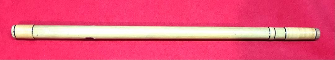 横笛280篠笛/7本調子/獅子田（竹水）/中古品