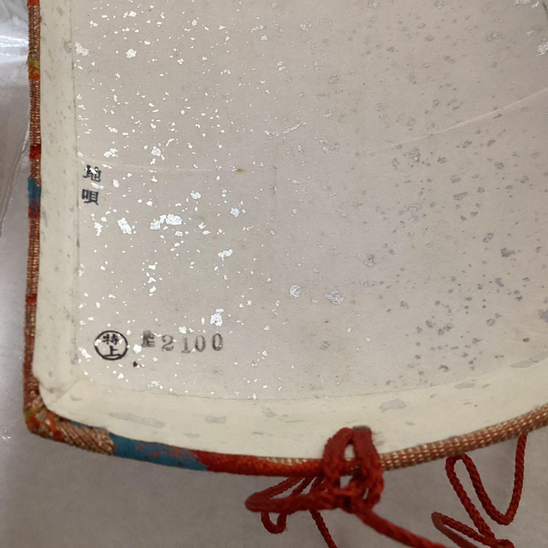 三味線本体 ケース付き　地唄