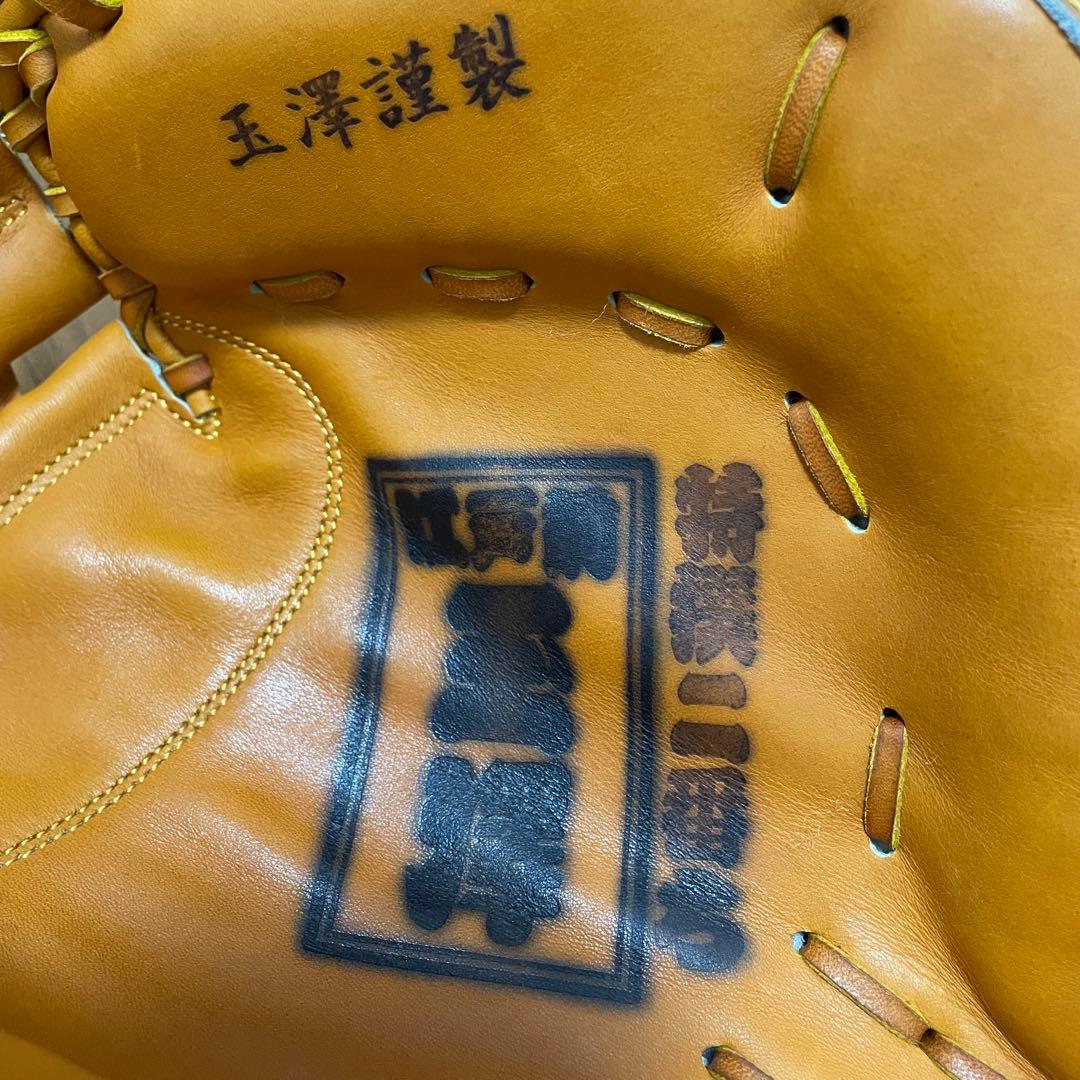 新品未使用　玉澤 硬式 キャッチャーミット　限定　高校野球対応 　グラブ