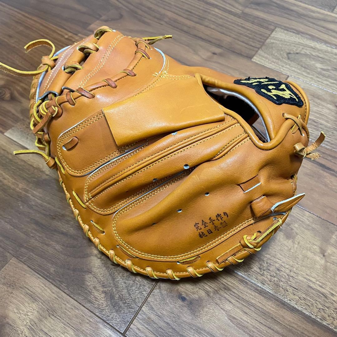 新品未使用　玉澤 硬式 キャッチャーミット　限定　高校野球対応 　グラブ
