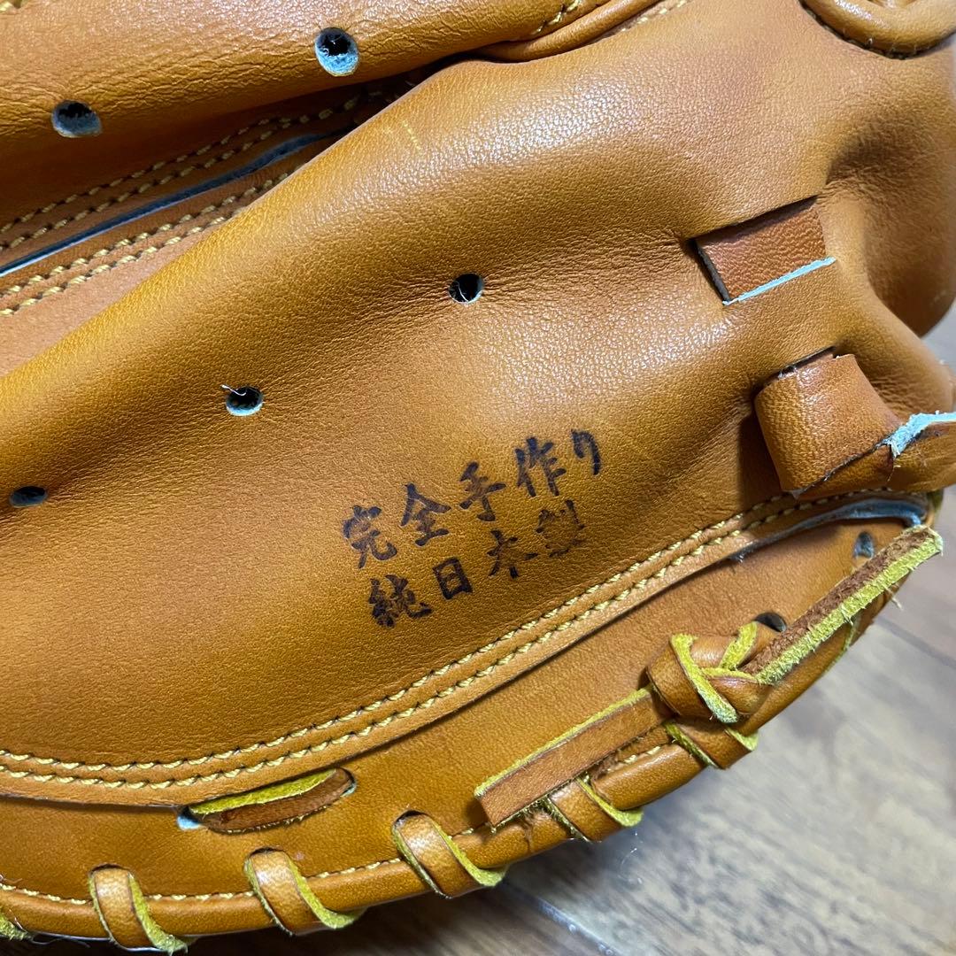 新品未使用　玉澤 硬式 キャッチャーミット　限定　高校野球対応 　グラブ