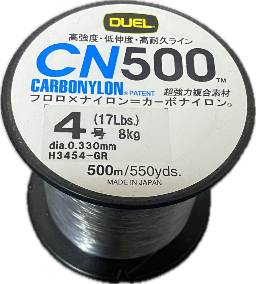SHIMANO SLX DC ベイトリール
