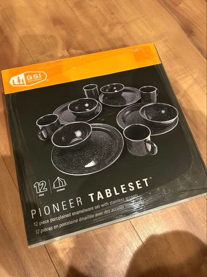 GSI アウトドア キャンプ食器