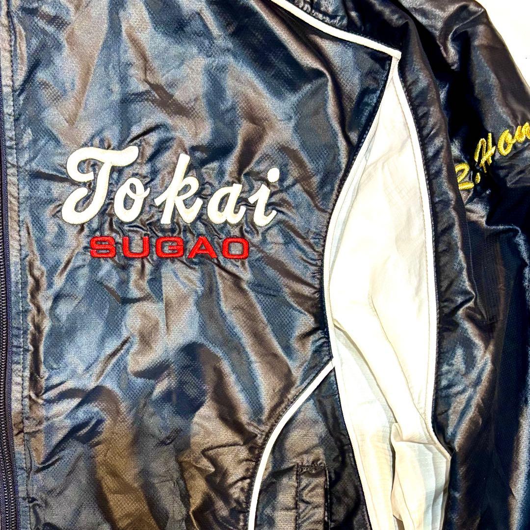 東海大菅生 高校 野球部 MIZUNO ミズノ グラコン グランドコート ピステ