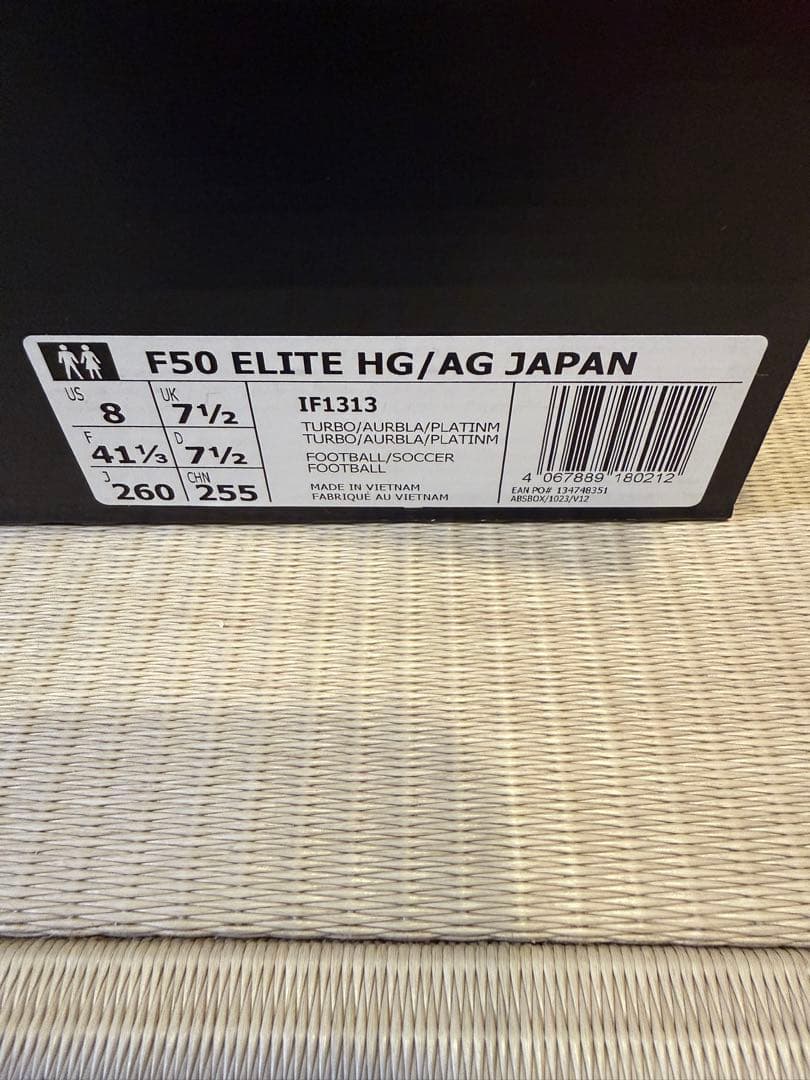シューズ F50 ELITE HG/AG JAPN