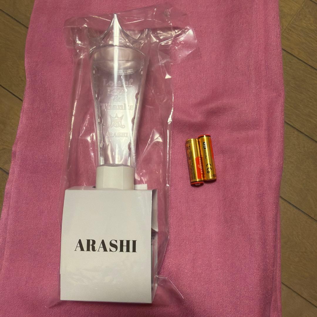 We are ARASHI ペンライト 4/1使用 嵐 2026 4/3発送